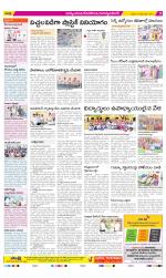 Nalgonda Constituencies