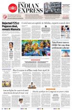 The New Indian Express-Bhubaneswar