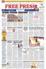 Free Press - Indore Epaper Edition