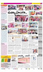 Mahabubnagar Constituencies