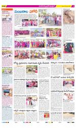 Medak Constituencies