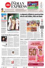The New Indian Express-Kannur