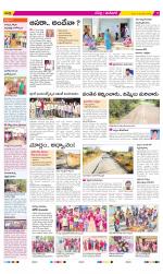 Ranga Reddy Constituencies