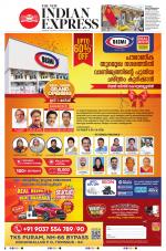 The New Indian Express-Thrissur 