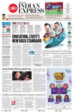 The New Indian Express-Tiruchy
