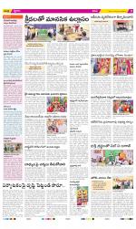 YSR Kadapa Constituencies