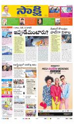 YSR Kadapa Main
