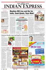 The New Indian Express-Vellore