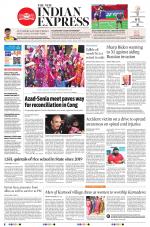 The New Indian Express-Vishakapatnam