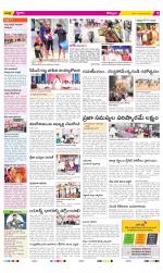 Kurnool Constituencies