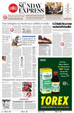 The New Indian Express-Tadepalligudem