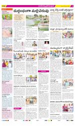 Medak Constituencies