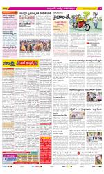 Hyderabad Constituencies