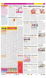 Ranga Reddy Constituencies