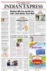 The New Indian Express-Tiruchy