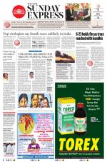 The New Indian Express-Tirunelveli