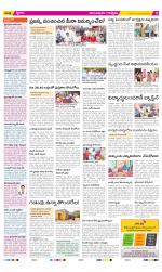 Anantapur Constituencies