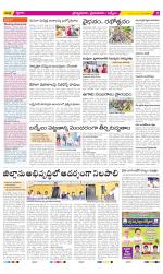 YSR Kadapa Constituencies