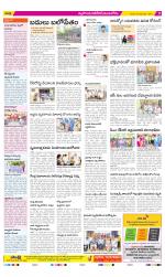 Nalgonda Constituencies