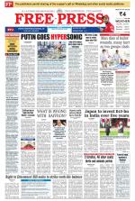 Free Press - Indore Epaper Edition