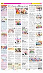 Mahabubnagar Constituencies