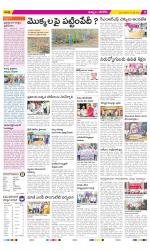 Khammam Constituencies