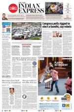 The New Indian Express-Tadepalligudem