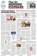 The Morning Standard