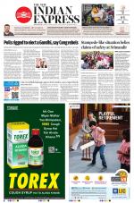 The New Indian Express-Jeypore