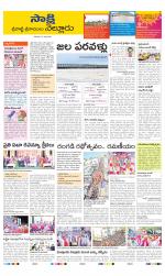 SPSR Nellore District