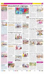 Medak Constituencies