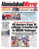 Ahmedabad Mirror