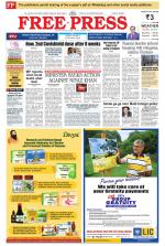 Free Press - Indore Epaper Edition