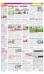 Mahabubnagar Constituencies