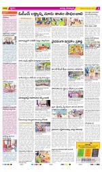 Guntur Constituencies