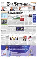 Delhi - The Statesman