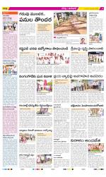 Ranga Reddy Constituencies