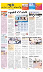 Jayashankar District