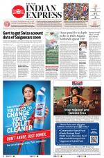 The New Indian Express-Vishakapatnam