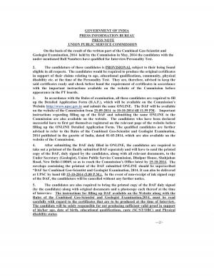 UPSC Combined Geo-Scientist and Geologist Exam 2014: Written Result Declared