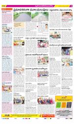 Nalgonda Constituencies