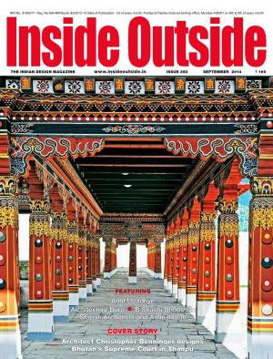 Inside Outside (September 2014)