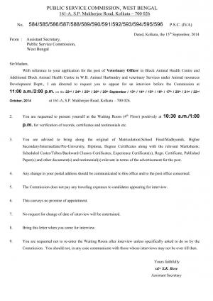 West Bengal PSC Released Interview Schedule for Veterinary Officer Post