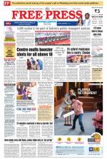 Free Press - Indore Epaper Edition