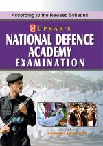 National Defence Academy Examination