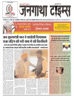 EVENING JANGATHA TIMES