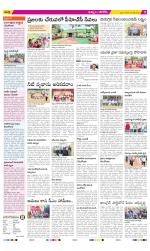 Khammam Constituencies