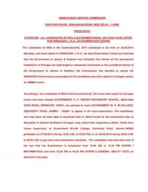 UPSC NDA & NA Examination (II) 2014: Srinagar Exam Centre Changed 