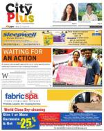 Borivali  Vol-5, Issue-51, Date - Suptember 21 - Suptember 27, 2014