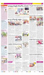 Medak Constituencies